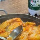 광명한증막 이미지