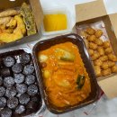 삼첩분식 상대점 이미지