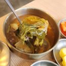 안동국밥 - 영등포구 대림로22길 44-1 | [안동 시내 맛집] 점심에만 열리는 찐 안동 현지인 맛집, 깊고 진한 안동 국밥 '송화촌' 솔직 후기