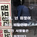 하늘보리피자도계점 이미지