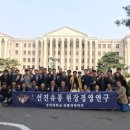 윤우유통