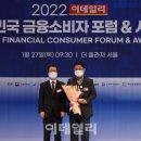 삼성헬스프라자 이미지