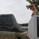 군산 상업고등학교 이미지