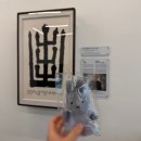 경주 보문단지 놀거리 미디어아트 뮤지엄 <플래시백 계림> 전시 관람 후기!