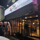 방아머리제1주차장 이미지