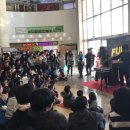 퍼니아츠컴퍼니 이미지