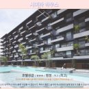 후아힌 시미라 하우스 솔직 후기! 인생 숙소 등극? 추천!