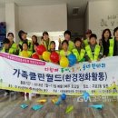 시랑골문화센터 글로벌뉴스통신