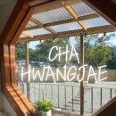 남강해장국 | 진주 여행 코스와 함께하는 천황식당 맛집 식사 추천