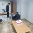 구룡포아지매민박 이미지