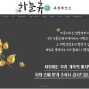 하늘출력