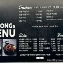 찌웅이네 숯불 두마리치킨 이미지