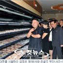 구수해 - 4988 | 구수해