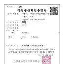 리걸행정사사무소 이미지