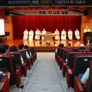 부산성모병원 이미지