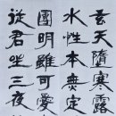 경임농장 티스토리