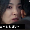 해오름효성부동산중개 이미지