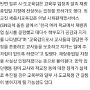 ■ 보도자료 공유 이미지