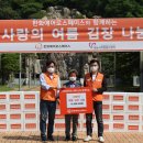 귀래면 주민자치센터 이미지