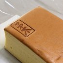 양덕동150 | 마산 양덕동 맛집 <유카스테라> 아침대용으로, 선물용...딱 좋은 맛난 카스테라 후기 / 마산 디저트 맛집