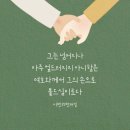광성만물 이미지