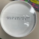 살짝 데쳐진 오징어 같은 4월 말 일상