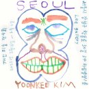 학동갤러리 이미지
