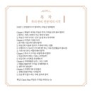 법무사이태윤사무소