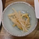 수림첫집