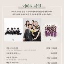 스튜디오연옥