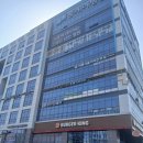 능곡제일한의원 이미지