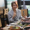 돈방석숯불갈비 이미지