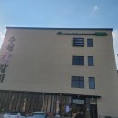 하나로왕갈비마트 이미지