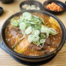 방가삼대얼큰한뼈해장국군산나운