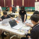 고흥중학교 이미지