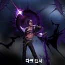 봉방스크린 이미지