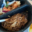 학림반점