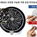 자유롭게 이미지