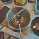 대포항식당