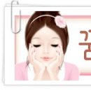 지리산바이오식품 이미지