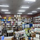 효은약국 이미지