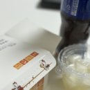 무봤나촌닭 순살고추장바베큐 보통맛, 가음정점 배달 후기