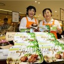 (주)광주신세계 이미지