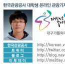 간곡해수욕장 이미지