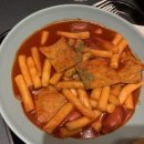이춘봉인생치킨(울산성남점) | [울산 성남동] 실내가족 나들이 초등학생 아이와 함께한 보드게임카페 ‘홈즈앤 루팡’ 생생 후기