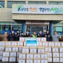 두정 태권박사&스포츠짐 이미지