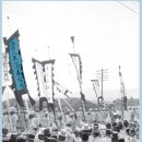 수원-1946 이미지