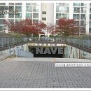 한나공인중개사사무소 이미지