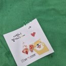 쏙쏙사랑니치과의원 이미지