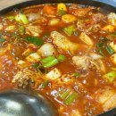친구네 | [중곡] 주민들만 아는 닭도리탕 노포 맛집 &#39;친구네&#39; 후기 (나만 알고싶은 찐맛집,,)